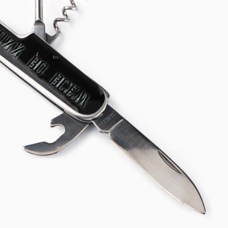 Gift set "Best in everything": a knife multitool, piles 2 pcs-6
