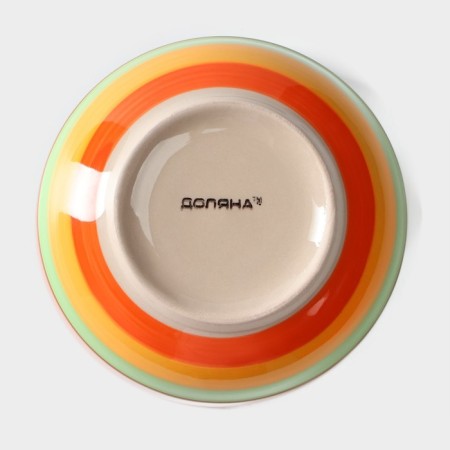 Boronnik Ceramic Dolyana "India", 600 ml, D = 13.5 cm, Orange color-3