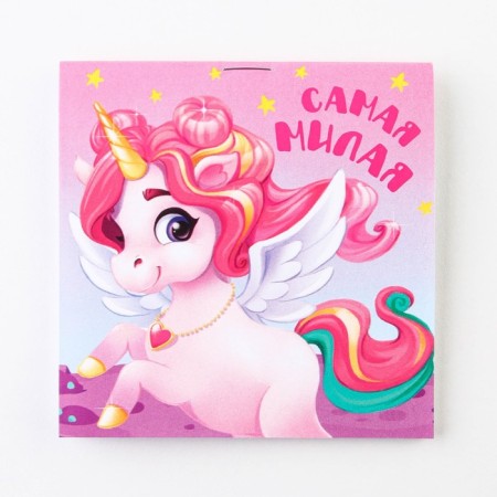 Notepad 10x10 cm, 16 liters “March 8. Children's »Mix-7