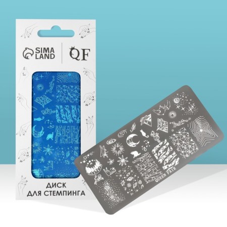 Stamping disk Metal "Sketches", 12 × 6 cm-1