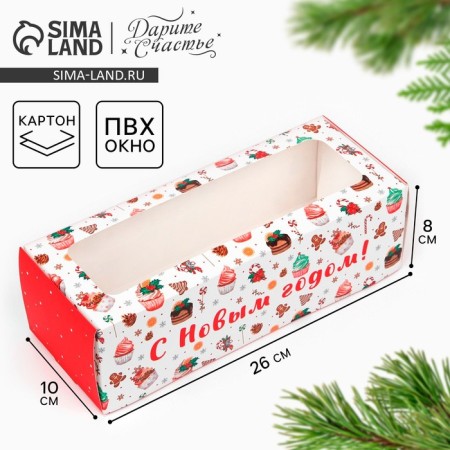 Box for confectionery products with a “Happy New Year” window, sweets, 26 x 10 x 8 cm, New Year
