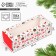Box for confectionery products with a “Happy New Year” window, sweets, 26 x 10 x 8 cm, New Year