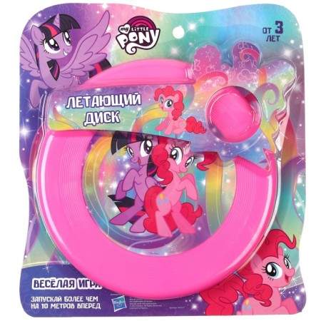 Flying saucer, My Little Pony, diameter 20.7 cm-1