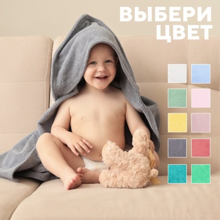 Tainted towel “Broke I” 85x85 cm, gray, 100% cotton, 320 g/m2-1