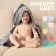 Tainted towel “Broke I” 85x85 cm, gray, 100% cotton, 320 g/m2