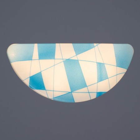 Sconces "Noemi" LED 8W 25.5x11.5x3.5 cm-2
