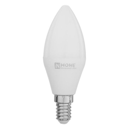 LED lamp In Home LED-VC-VC, E14, 11 W, 230 V, 4000 K, 990 lm-9