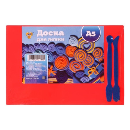Plastic modeling board A5, 2 stacks, 1800 μm, color, mix-4