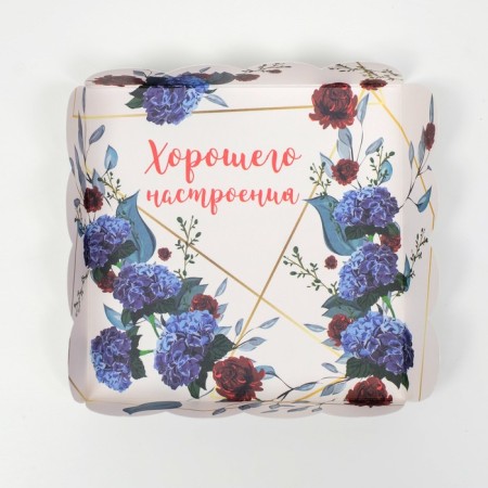 Box for cookies, "good mood", 12 x 12 x 3 cm-3