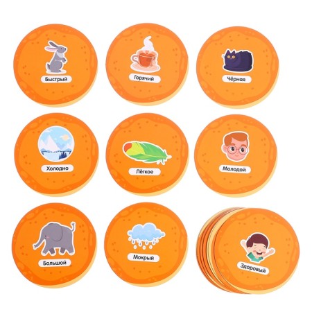Developing set "Logo Pancakes", 20 cards, 3+-5
