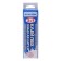 Liquid Latka with pvc glue Reaktor, the color is light gray, 40 g, 30 ml