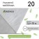 Covering material, 10 × 1.6 m, density 20 g/m², spanbond with UV stabilizer, white, Greengo, economy 30%