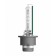 Xenon lamp OSRAM, D4S, 42V-35 W, 4200K, Xenarc Classic