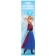 Honey watercolor "Anna and Elsa" cold heart, 6 colors, without a brush