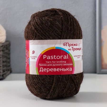 Yarn "village" 100% wool 170m/100g (251 brown)