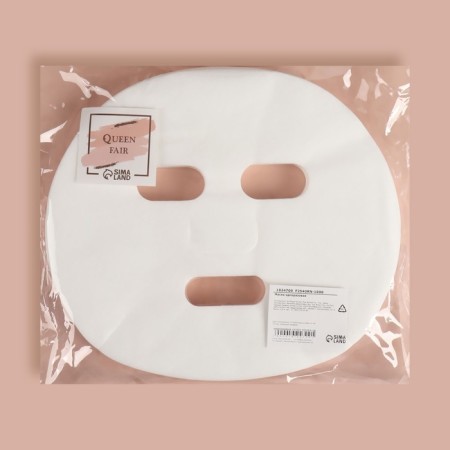 Face mask, disposable, packing 50 pcs, white color-3