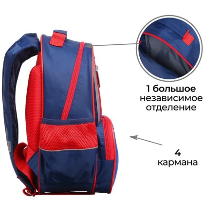 School backpack, 37 x 26 x 13 cm, ergonomic back, calligrata orth "puppy on jeans", blue-3