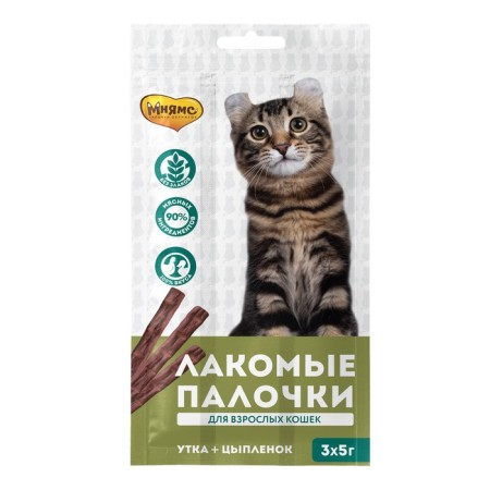 Table wands mnyams for cats, with chicken and duck, 3 x 5 g
