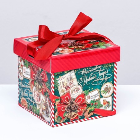 Gift Folding Box "Emerald Vintage" 12.5 x 12.5 x 12