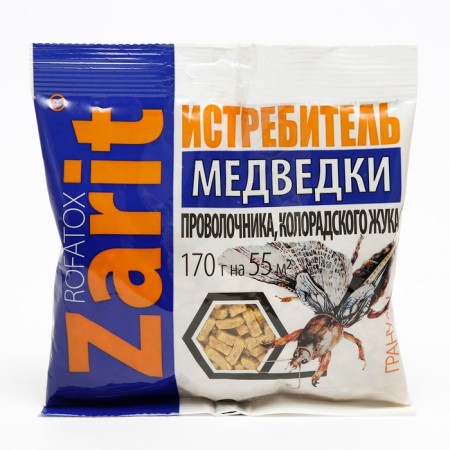 Rofatox, granules, 170 g,-2