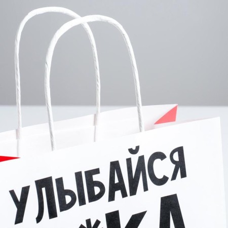 Gift package, packaging, “Smile”, 22 x 22 x 11 cm-2