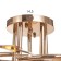 Arden chandelier BP 5x40W E27 Gold Model: 2600551 10662079