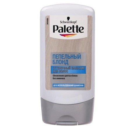 Palette tint balm as ash blond, 150 ml-3