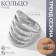 Ring Metal "Trend" five lines, color silver, size 18