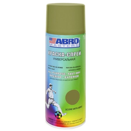 ABRO MASTERS paint, 400 ml, Haki SP-090-AM