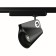 MANTRA IPSILON, LED track lamp, 3850LM, 4000K, 144x92x127 mm, black color