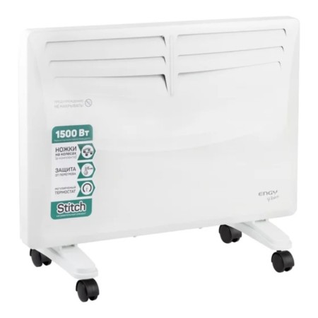 ENGY EN-1500 Fusion heater, convector, 1500 watts, 20 m², white-1