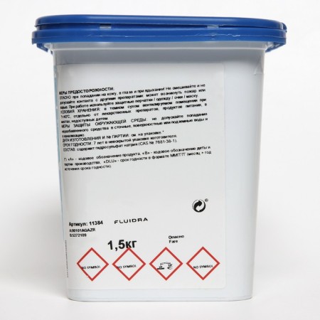 Astralpool PH-Minus Regulator for pools, powder, 1.5 kg-1