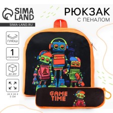 Baby plush backpack with the Penal 