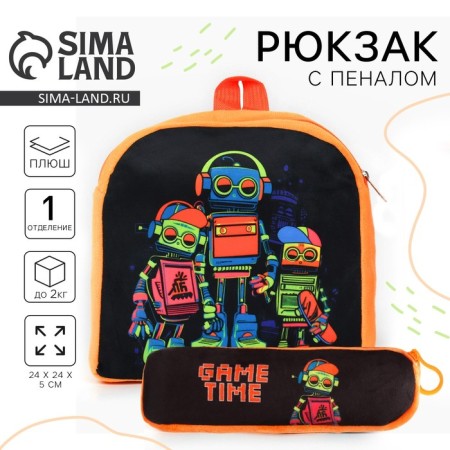 Baby plush backpack with the Penal "Robots", 24*24 cm, color orange color