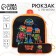 Baby plush backpack with the Penal "Robots", 24*24 cm, color orange color