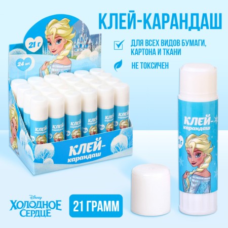 PVP 21 g adhesive-pencil, cold heart-3