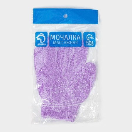 Bloody Boveter Massage Delalands, 14 × 18 cm, plain, mix color-6
