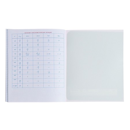 Subject “Domino”, 48 sheets in a cage, “geometry”, plastic cover, offset block-5
