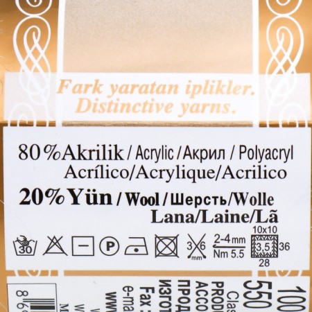 Yarn "Angora Gold Batik" 20% wool, 80% acrylic 550m/100g (1899)-1