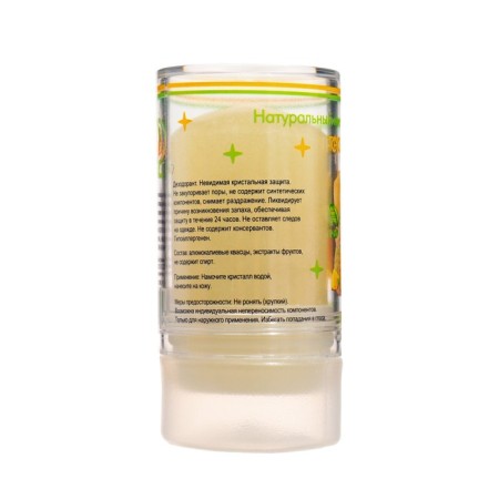 Mineral deodorant "Tropical mix" 120 g-2