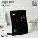 Steacle for earrings 5 ​​rows, black color, 30 pairs 20x10x26 cm