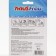 Haus frau sticking hook, 1 pcs