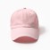Women's cap monophonic minku, central pink, river 58