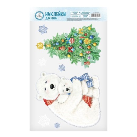 Stickers on the glass "Snow Fun", reusable, 20 x 34 cm, New Year-1