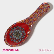 Glass stand under a spoon of the share 