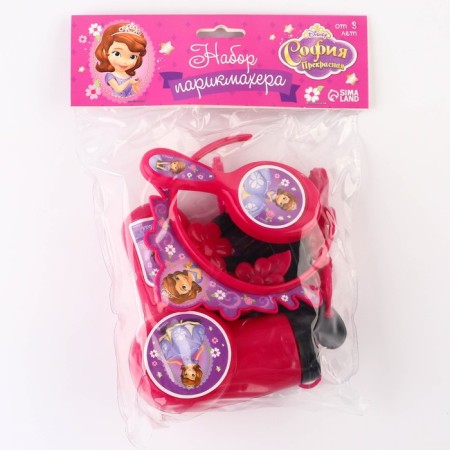 Set of hairdresser, 12 objects "Princess", Sofia beautiful-5