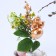 Easter decor »Orange eggs» 7 × 14 × 25 cm