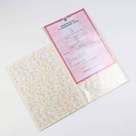 The folder for the marriage of "white" boumvinyl, soft, a4-2