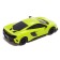 Radio controlled machine McLaren 675, scale 1:14 Mix color
