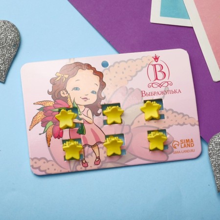 Hair crab "Little Joy" (set 6 pcs) star, 1.2 cm, yellow